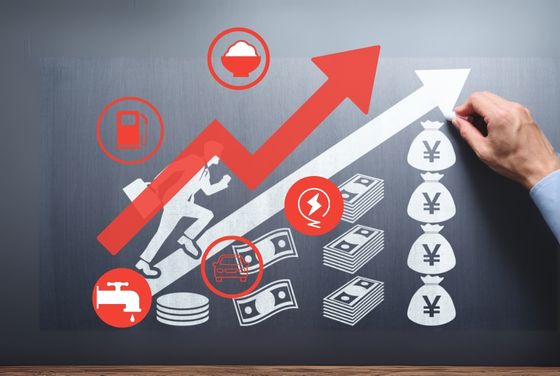 物価と給与が上昇