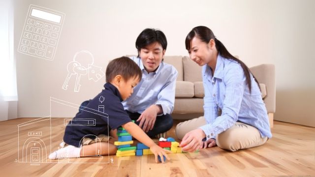 子育て世代の注文住宅計画