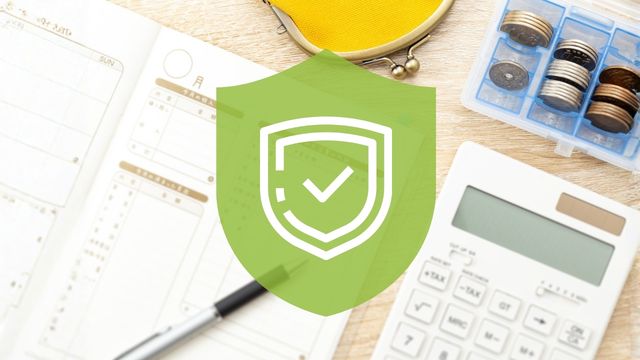 現実的な「家計の耐性チェック